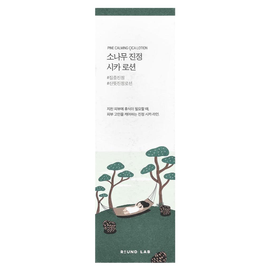 Fine Calming Cica Lotion, 250Ml(8.45Fl Oz)