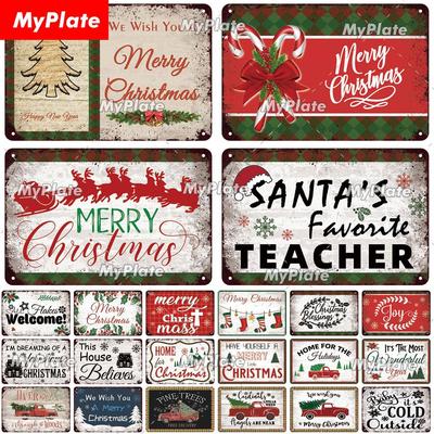 [MyPlate] Weihnachten Metallschild Vintage Blechschild Bar Deko Plakette Home Decor Bar Wandaufkleber Party Poster Geschenk