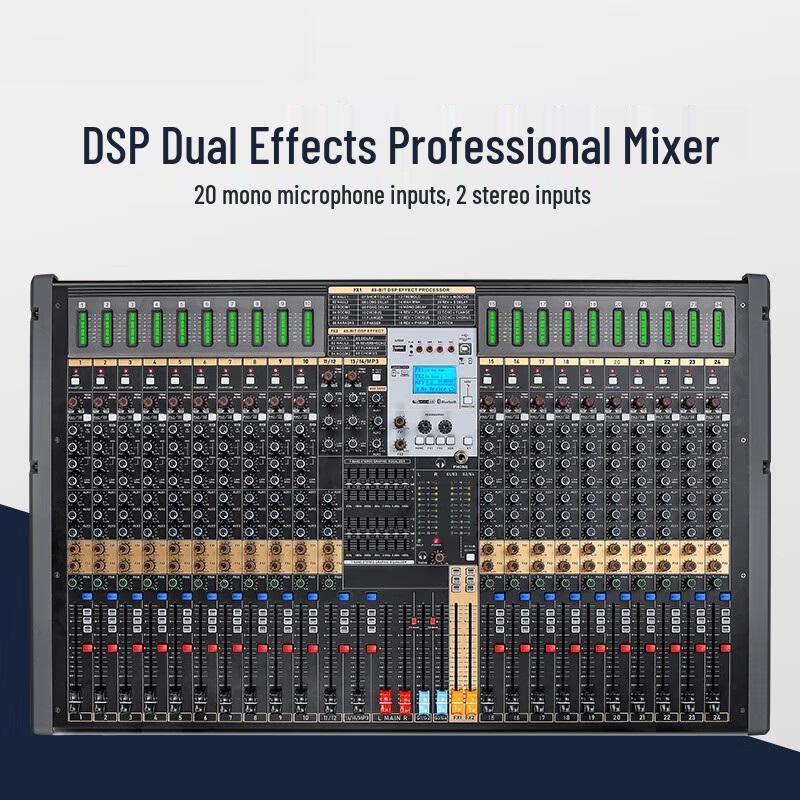 Huachang Vision 24-Channel Professional Analog Mixer (CN Version)
