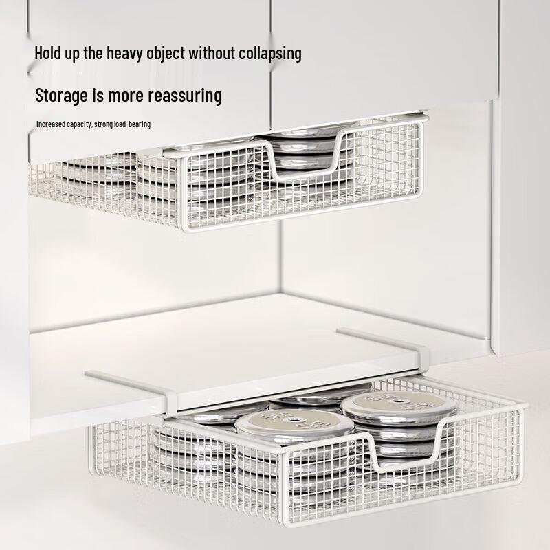 Under Cabinet Hanging Storage Basket Organizer