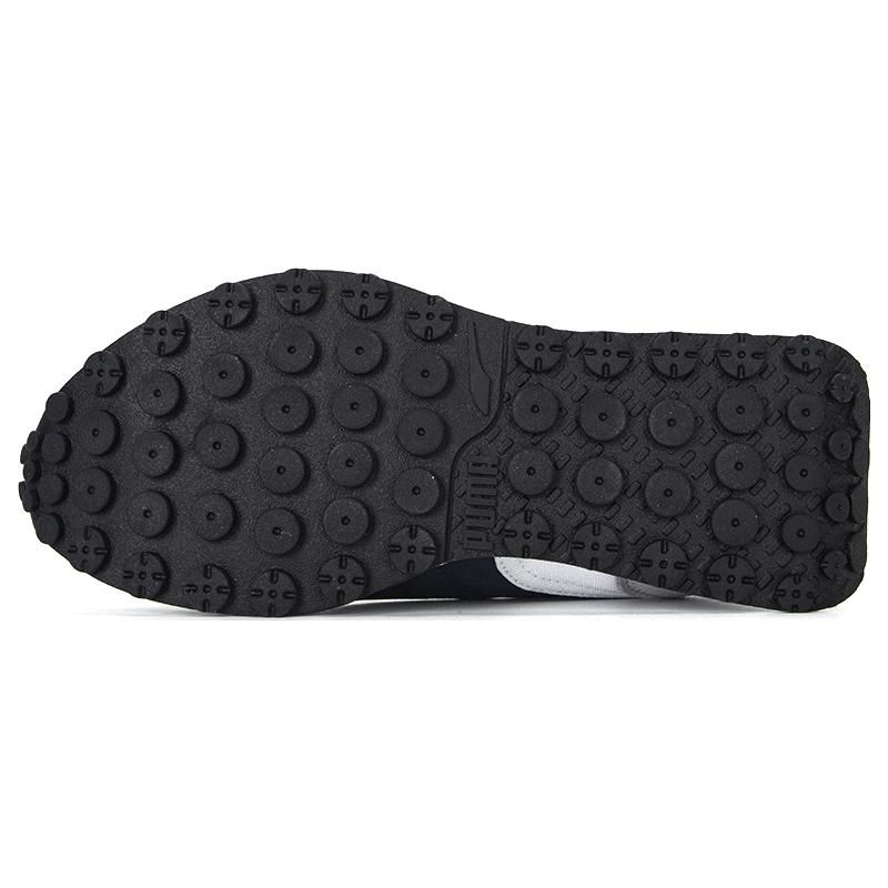 Puma Rider FV Retro Rewind - Grey Unisex Sneakers White Parisian-Night Black 390168-02