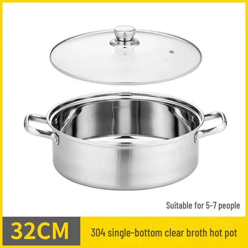 Yoshida Craftsman 304 Stainless Steel Induction Hot Pot