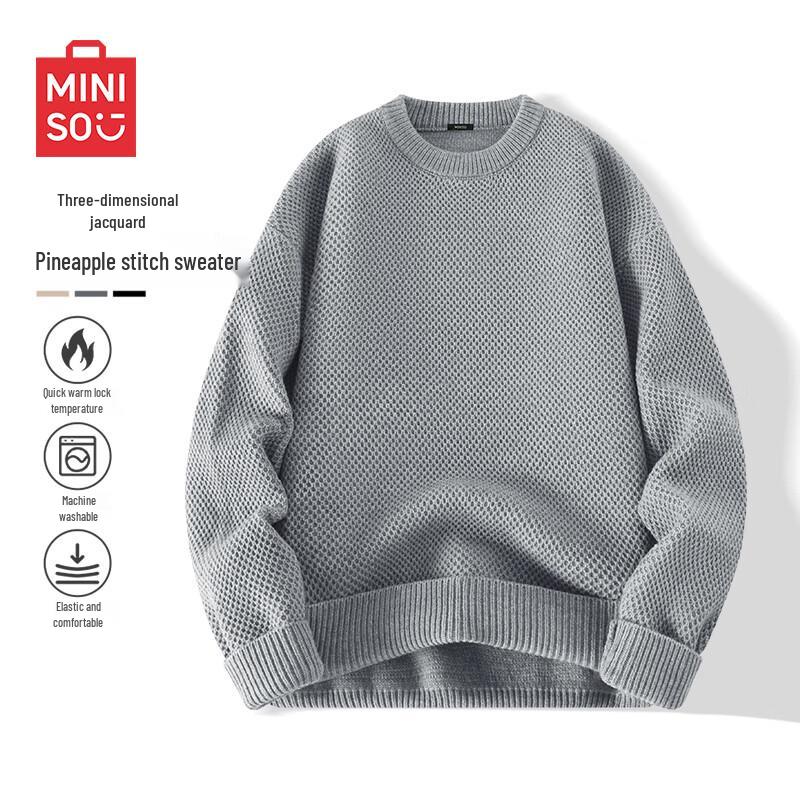 

MINISO Unisex Loose-Fit Pineapple Knit Sweater L