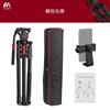 EVUMO GF4 Camera Tripod with Fluid Video 200cm Aluminum Alloy Video Tripod Monopod with Smartphone Holder Suitable for Maximum 12kg Head, SLR,
