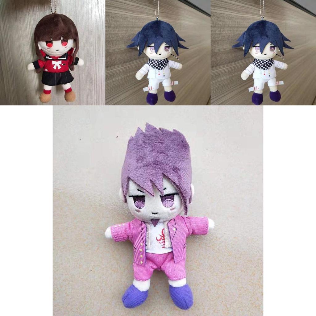 Adorable Danganronpa V3 Kokichi Oma Plush Toy Doll Key Chains Pendant For Kids