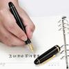1/5 PCS JINHAO X350 Fountain Pen Calligraphy Metal Writing Ink Pen Golden EF F Nib Business Office School Supplies Stationery