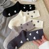 New Flocked Love Imitation Cashmere Socks Vertical Bar Mid-Leg Socks Thickened And Warm, Solid Color Simple Stacked Socks