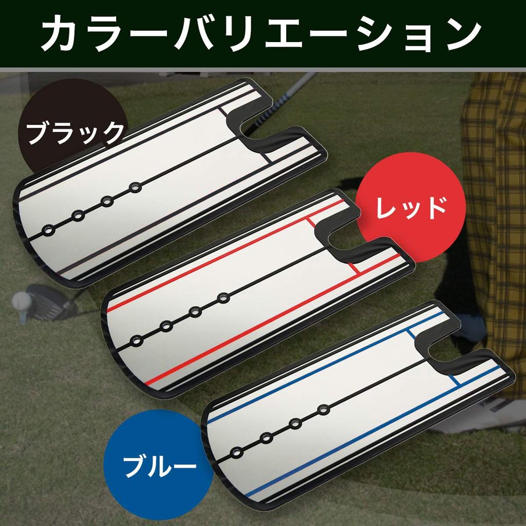 Cat Hand Golf Practice Putting Mat (Red)
