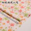 Pink series Cotton Fabric Assorted Pre-Cut Floral Cloth Sewing Patchwork  DIY Decor Needlework DIY Handmade Material
