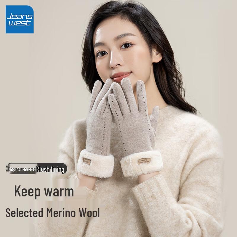 

Jeanswest Women s Winter Fleece-Lined Wool Blend Touchscreen Riding Gloves One Size