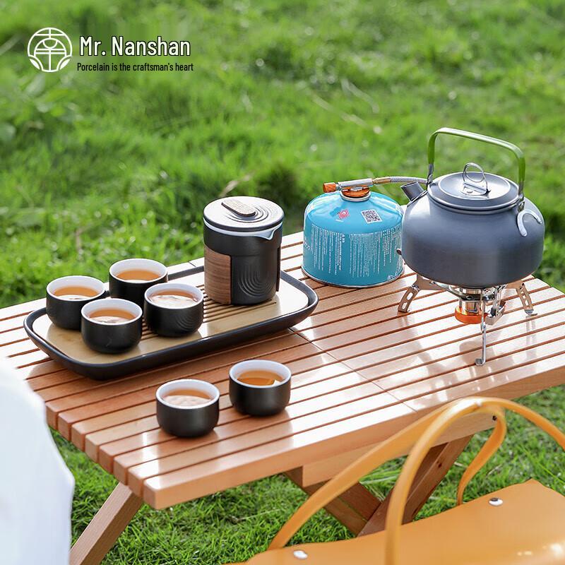 Nanshan Mr. Japanese Style Outdoor Travel Tea Set