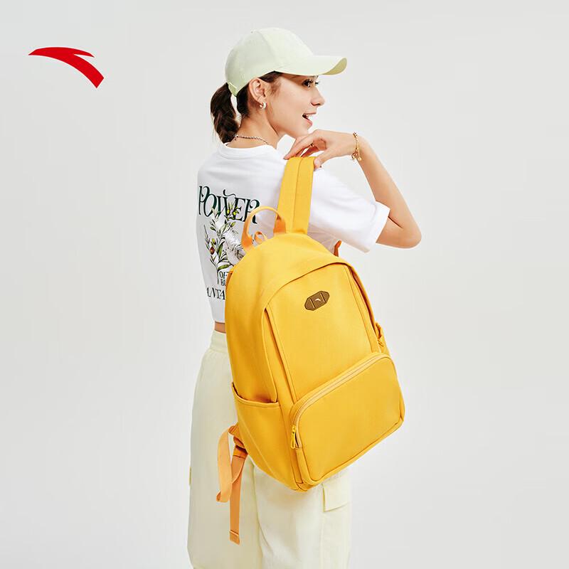 Anta Versatile Campus Commuter Backpack