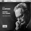 LP Record LUDWIG VAN BEETHOVEN  WIENER SYMPH  Fifth Symphony ATL4107 Fidelio 1964 UK Classical Used