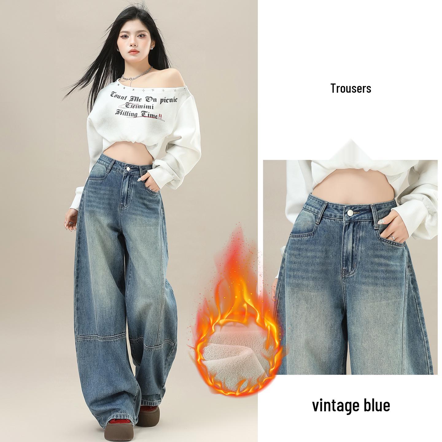 Retro Blue High-Waist Curved Blade Slimming Wide Leg Jeans for Women - European and American Spring/Autumn Style 2XL (133-145 lbs)