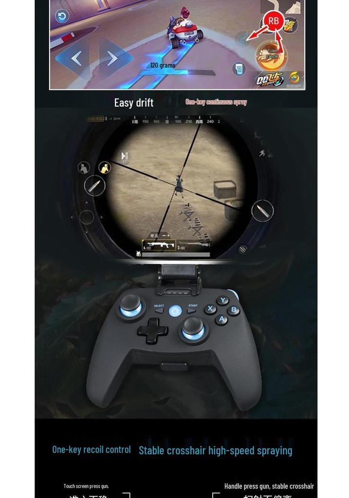 Bluetooth Vibration Game Controller for Android, TV, & PC - Compatible with Minecraft & PUBG