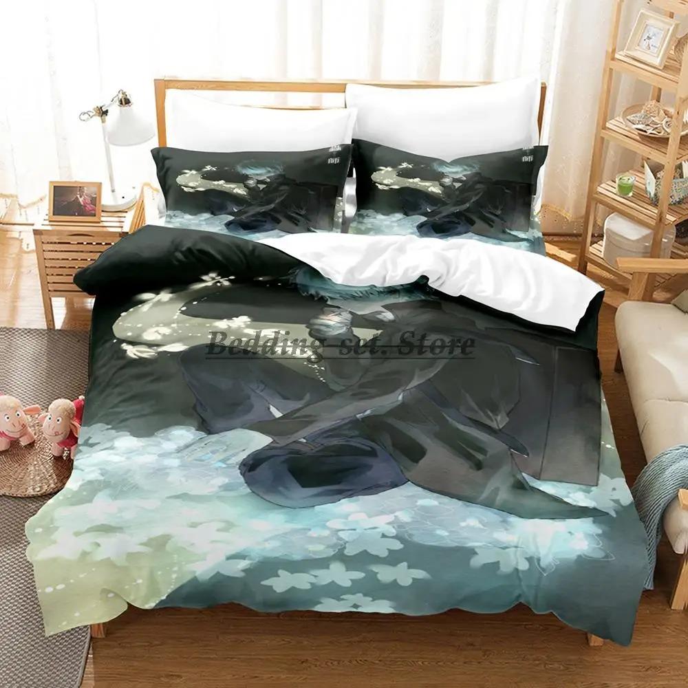 Mushishi Bedding Set Single Twin Full Queen King Size Bed Set Aldult Kid Bedroom Duvetcover Sets 3D Anime Bed Sheet Set