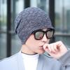 Winter Hats for Men Thick Warm Beanies Solid Cap Autumn Chenille Beanie Cotton Outdoor Cycling Windproof Cap Bonnet Casual Hat
