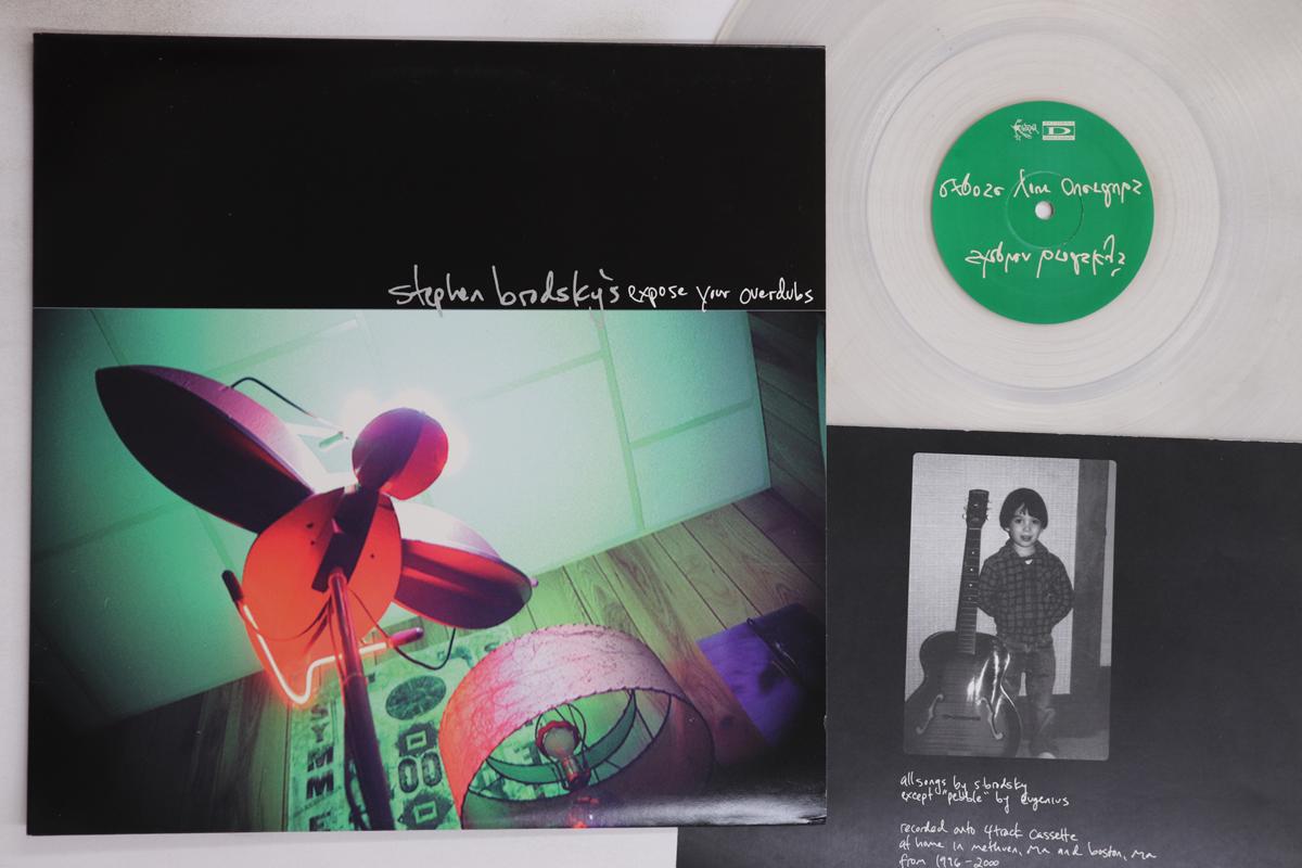 

LP Record STEPHEN BRODSKY - Expose Your Overdubs GR019 GRIMSEY 2000 US Rock Used