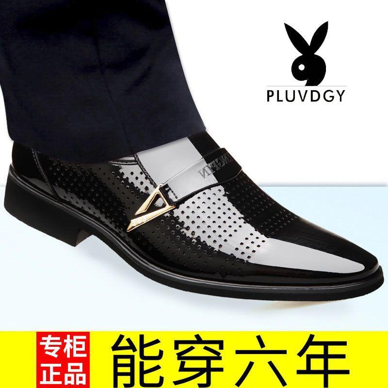 

Leather shoes men s business dress men s leather shoes spring and summer casual dress foot cover work shoes dress work shoes 44
