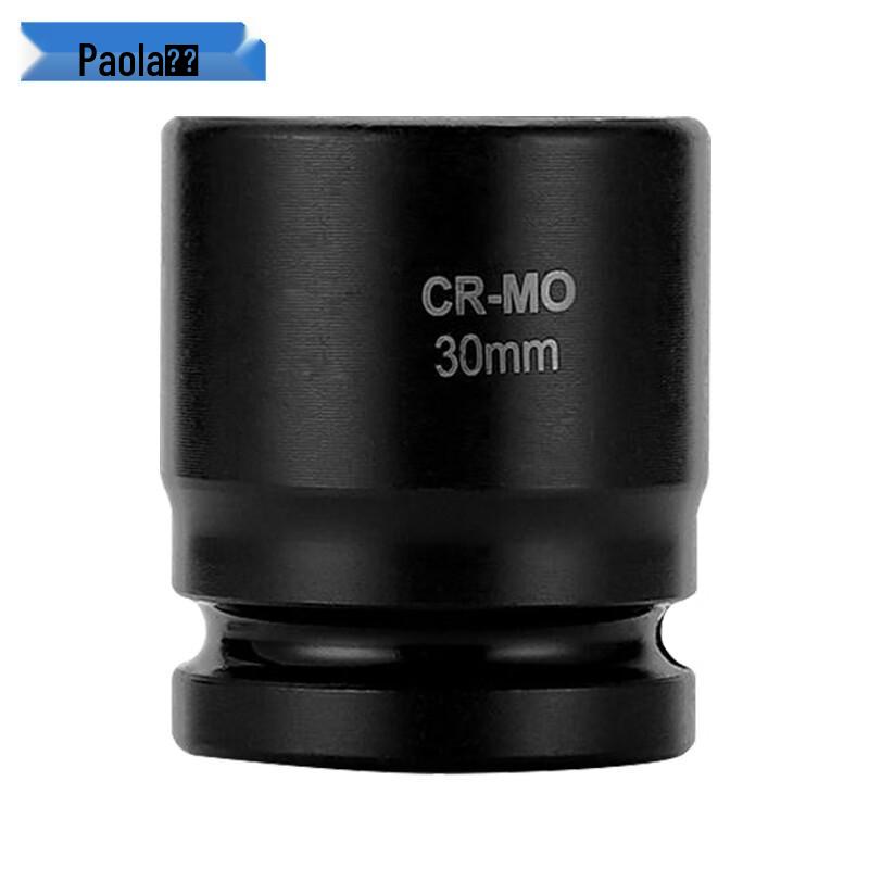 Paola 3/4 Twelve-Point 30mm Heavy-Duty Impact Socket