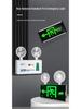 LED Dual Head Fire Emergency Light with Safety Exit Sign