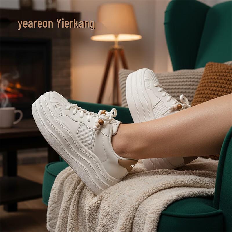 Eerkang Women s Classic Shell Toe Platform Sneakers 7.5