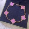 Exquisites Vierblättriges Kleeblatt Armband für Damen Fünf-Blüten Armband Zweiseitiges Natürliches Weißes Perlmutt und Karneol Armband