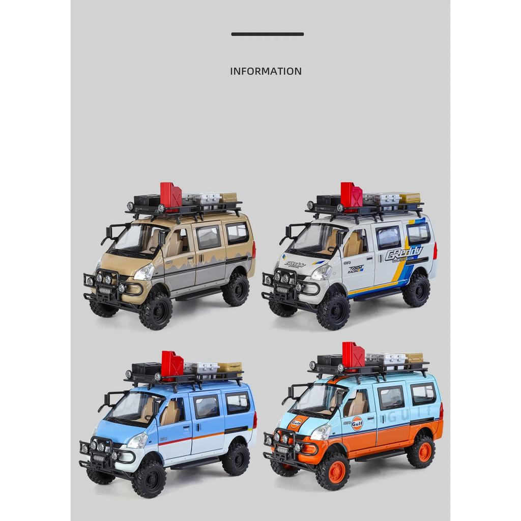 Wuling Offroad-Version LKW-Modell im Maßstab 1:24 aus Metallguss, modifiziertes Geländefahrzeug mit Sound und Licht, Geschenk für Kinder