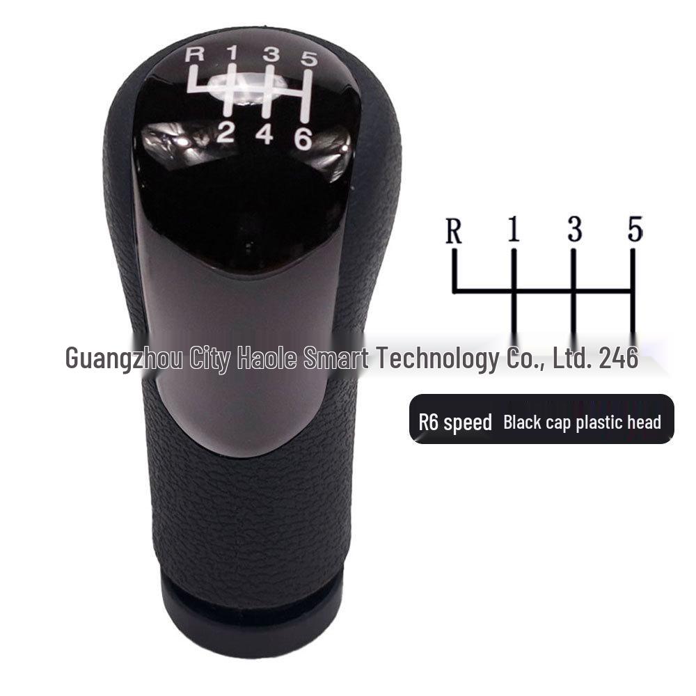 Leather Gear Shift Knob Dust Cover for Ford Fiesta 2002+