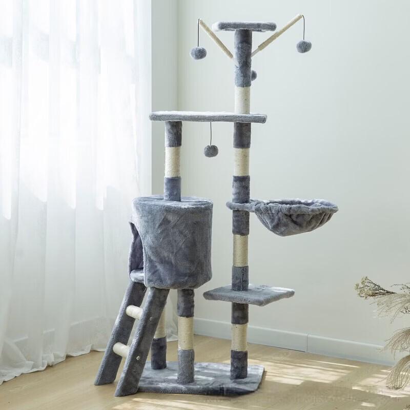 Yun Xiaoshi 5-Layer Cat Tree & Condo