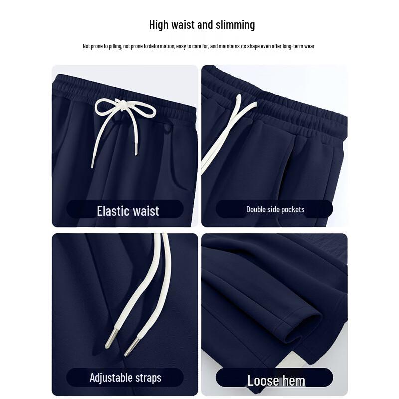 Miniso Women's High-Waisted Fleece-Lined Straight-Leg Sweatpants