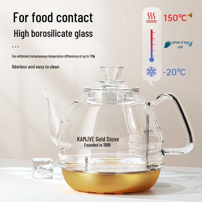 KAMJOVE Smart Glass Electric Tea Kettle with Automatic Water Filling CN Plug (adapter Included)