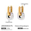 Colored Stud Earrings, Stainless Steel Earrings, Luxurious and High-end Ear Accessories, Titanium and Steel Jewelry