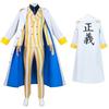 Costume Cosplay Generale Scimmia Gialla One Piece Outfit Cosplay Generale della Marina