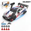 1:24 Four-Wheel Drive AE86GTR Drift RC Racing Car - Durable Model Toy