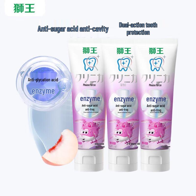 Lion Kodomo Children s Enzyme Fluoride Toothpaste (2-6 yrs)