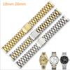 Classic Silver and Gold Curved End Stainless Steel Watchband 18 20 22mm Solid Links Bracelet Fit For Seiko Enicar Orient Watch