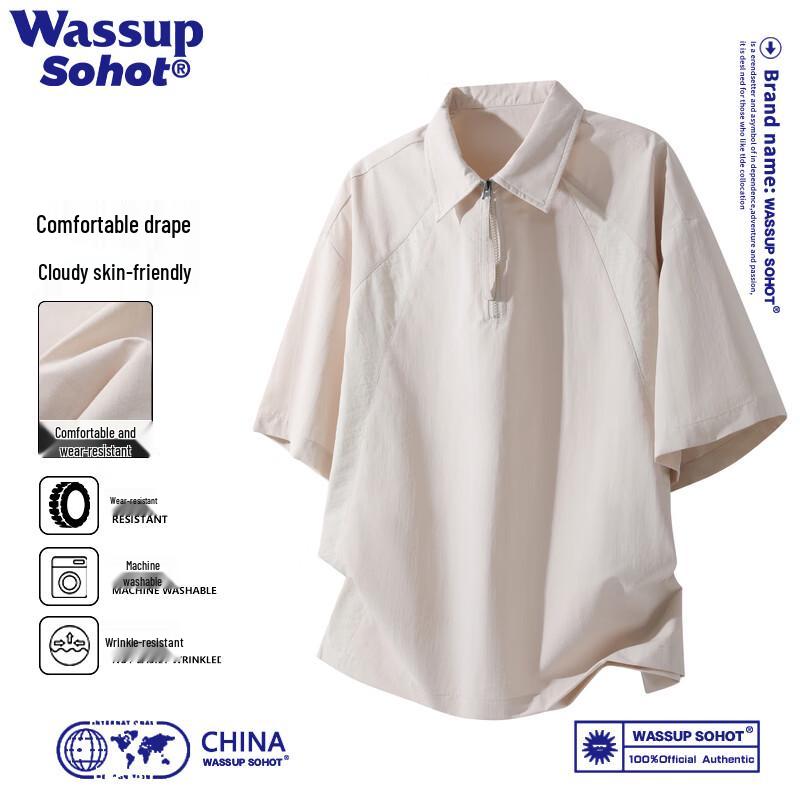 Wassup Sohot Men s Breathable Cooling T-Shirt M