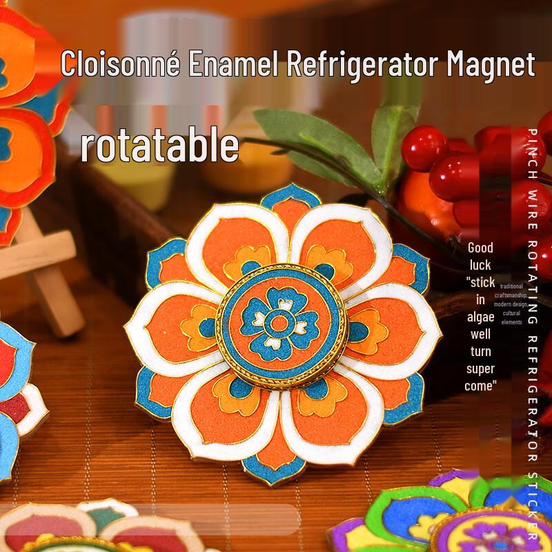 Lele Jia Dunhuang Cloisonné Emaille DIY Kühlschrankmagnet-Set