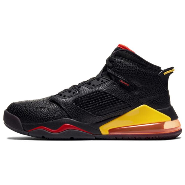 New JORDAN Mars 270 Citrus CD7070-009