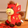 2026 Year of the Horse Zodiac Plush Toy - Cartoon Horse Mascot and Event Gift Stuffed Doll with Logo Option