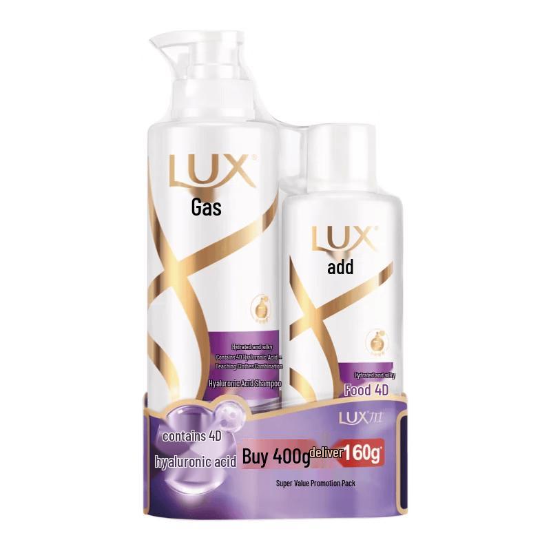 LUX Hyaluronic Acid Smoothing & Fragrant Shampoo