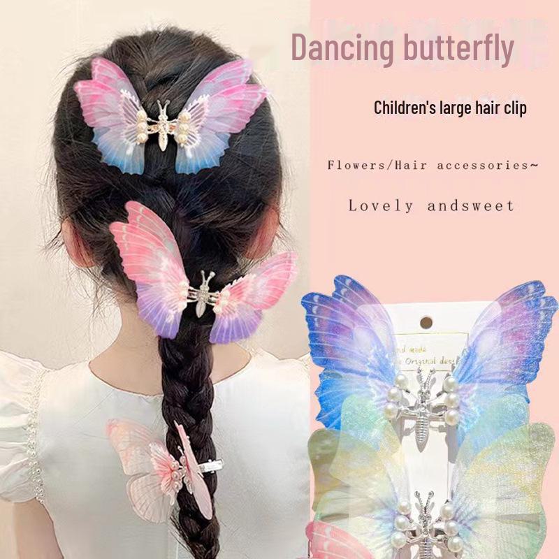 "Gradient Color Butterfly Hairpin with 3D Pearl - Children's Duckbill Clip Fabric Simulation, Ancient Style Hair Accessory"