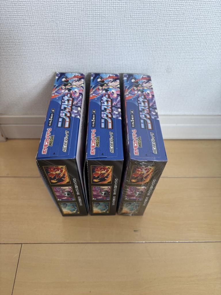 Unopened Pokemon Ninja 1 Box with Shrink 2 Boxes Without Shrink 3 Boxes with Some and Some Damage To the New, Cards Spinner. Includes Wrap, Wrap,