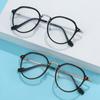 Women Men Polygon Optical Glasses With Prescription Fashion Uv400 Anti Blue Rays Shortsighted Eyewear Diopter 0 -0 .5 -1 .0 To -6