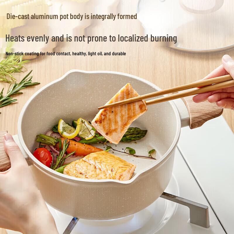 Supor 20cm Maifan Stone Non-Stick Double-Handle Pot