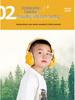 Children's CE-Certified Noise Cancelling Ear Muffs: Headphones for Sleep, Entertainment, Drumming, and Soundproofing.