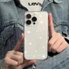 Ins Korean Star Creative Phone Case For iPhone 17 Pro Max 16 15 Pro 14 13 Mini 12 11 XR XS 17Air 16 Plus Clear Bumper Cover