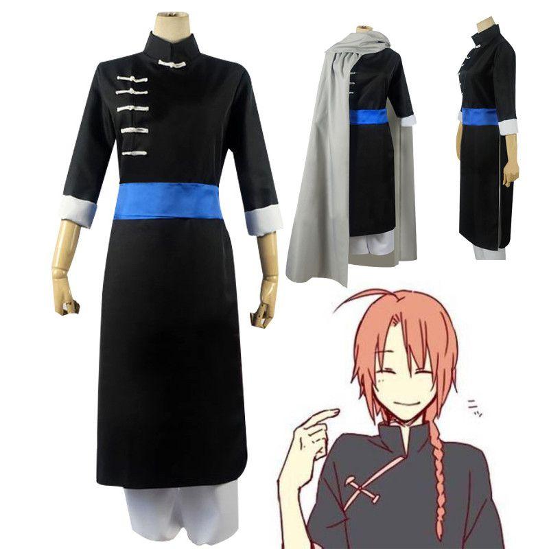 Stunning Anime Gintama Ne Mulberry Night Rabbit Kamui Cosplay Costume Set With Cloak