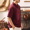Jielino Men's Retro Loose-Fit Cotton Polo Shirt